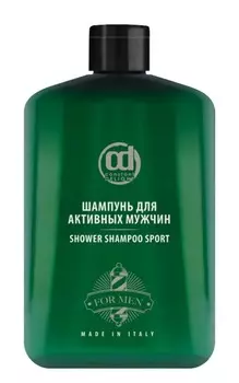 CONSTANT DELIGHT Шампунь для активных мужчин / BARBER 250 мл