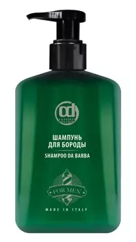 CONSTANT DELIGHT Шампунь для бороды / BARBER 200 мл
