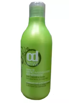 CONSTANT DELIGHT Сыворотка с экстрактом магнолии для массажа волос и кожи головы (шаг 2) / SPA 250 мл