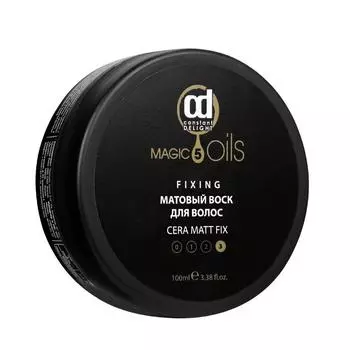 CONSTANT DELIGHT Воск матовый для волос / 5 Magic Oil 100 мл