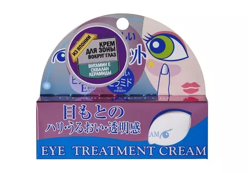 COSMETEX ROLAND Крем для зоны вокруг глаз, увлажнение, сияние, упругость / Other Skin Care 20 г