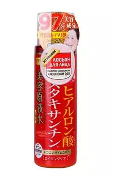 COSMETEX ROLAND Лосьон для лица гиалурон + астаксантин + коэнзим Q10 / BIYOUGENEKI 185 мл