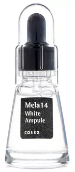 COSRX Эссенция ампульная осветляющая с яблочным экстрактом / Mela 14 White Ampule 20 мл