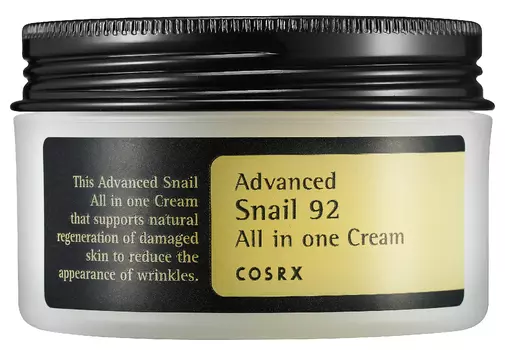 COSRX Крем многофункциональный с секретом улитки 92% / Advanced Snail 92 All in one Cream 100 мл