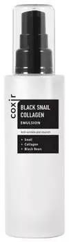 COXIR Эмульсия с коллагеном и муцином черной улитки против морщин 100 мл