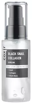 COXIR Сыворотка с коллагеном и муцином черной улитки против морщин 50 мл
