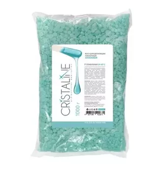 CRISTALINE Воск пленочный Азуленовый / Cristaline 1 кг