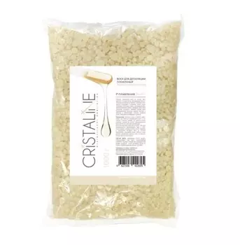 CRISTALINE Воск пленочный Молочные протеины / Cristaline 1 кг