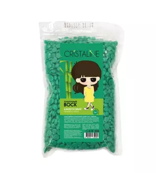 CRISTALINE Воск пленочный в гранулах, бамбуковый / Bamboo Wax 1кг