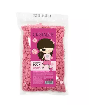 CRISTALINE Воск пленочный в гранулах, розовый / Pink Wax 1 кг