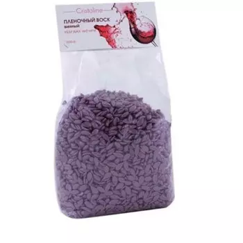 CRISTALINE Воск пленочный в гранулах, винный 1 кг