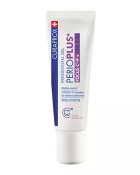 CURAPROX Гель для десен с содержанием хлоргексидина 0,50% / Perio Plus Focus 10 мл