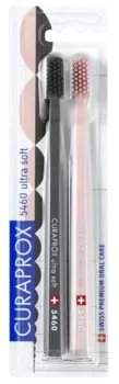 CURAPROX Набор зубных щеток, бежевый / CS5460/2Box Charles Edouard 2019 2 шт