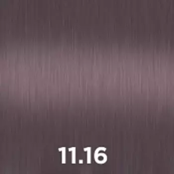 CUTRIN 11.16 крем-краска для волос, чистый перламутровый блондин / AURORA 60 мл