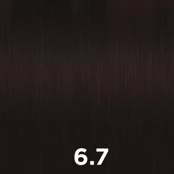 CUTRIN 6.7 краситель безаммиачный для волос, темный кофе / AURORA 60 мл