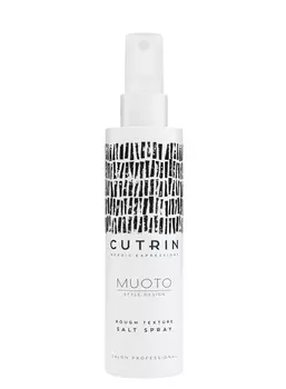 CUTRIN Спрей солевой для раф текстуры / MUOTO ROUGH TEXTURE SALT SPRAY 200 мл