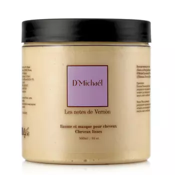 D'MICHAEL Бальзам-маска для волос Блеск и легкое расчесывание / Les notes de Vernon 500 мл