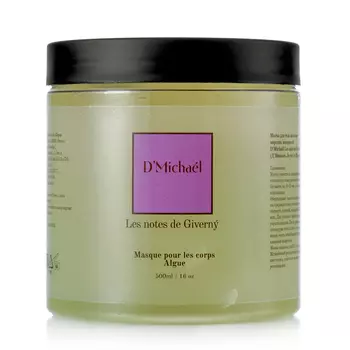 D'MICHAEL Маска на основе морских водорослей для тела / Les notes de Giverny 500 мл