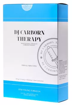 DAEJONG MEDICAL Набор обновленный для неинвазивной карбокcитерапии, 5 процедур / DJ Carborn Professional Strength Therapy New