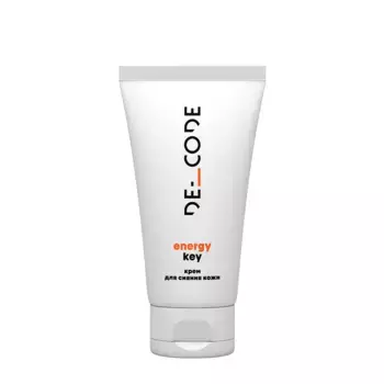 DECODE Крем для сияния кожи / energy key 50 мл
