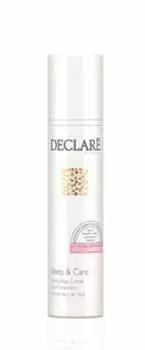 DECLARE Крем питательный ночной / Sleep &amp; Care Night Treatment 50 мл