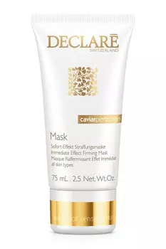 DECLARE Маска-лифтинг мгновенного действия с экстрактом черной икры / Immediate Effect Firming Mask 75 мл