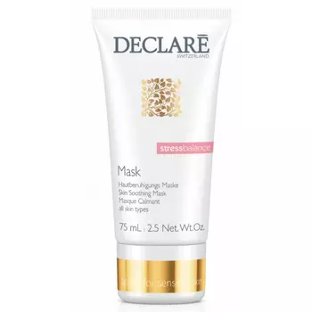 DECLARE Маска успокаивающая / Skin Soothing Mask 75 мл
