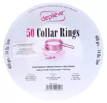 DEPILEVE Кольца воротниковые 50 шт 400 г