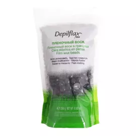 DEPILFLAX 100 Воск пленочный в гранулах, черный / Black Film Wax 250 г