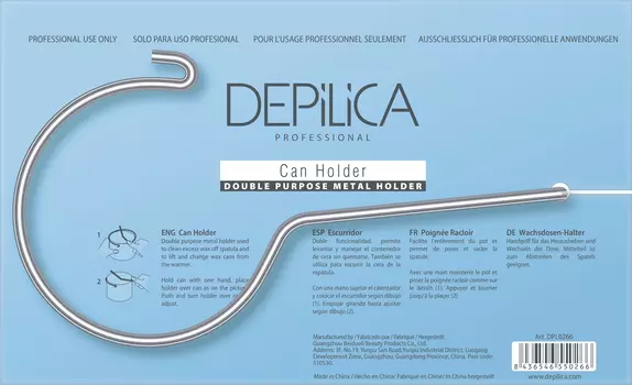 DEPILICA PROFESSIONAL Держатель для банки с воском / Can Holder 1 шт