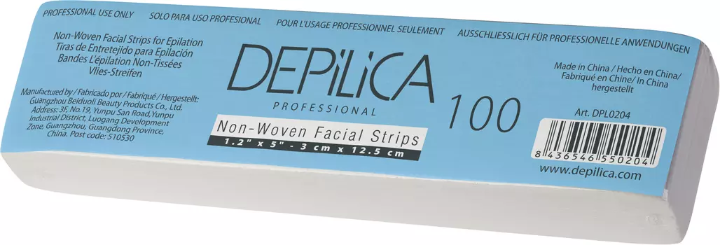 DEPILICA PROFESSIONAL Полоски нетканые для эпиляции / Non-Woven Facial Strips 3*12,5 см 100 шт