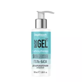 DEPILTOUCH PROFESSIONAL Гель-база универсальная для карбокситерапии / Depiltouch 100 мл