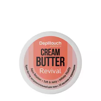 DEPILTOUCH PROFESSIONAL Крем-баттер экстрапитательный для тела с 10 маслами и церамидами / Depiltouch 200 мл