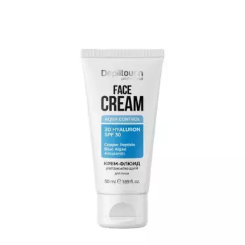 DEPILTOUCH PROFESSIONAL Крем-флюид увлажняющий для нормальной и комбинированной кожи лица / Depiltouch 50 мл