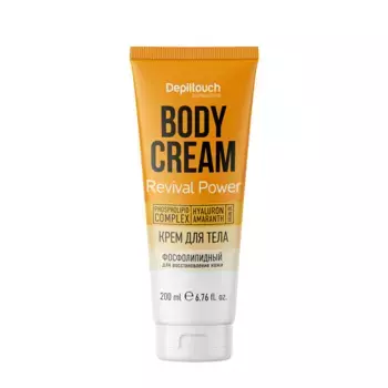 DEPILTOUCH PROFESSIONAL Крем фосфолипидный для тела для восстановления кожи / Depiltouch 200 мл