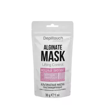 DEPILTOUCH PROFESSIONAL Маска альгинатная пластифицирующая с ДМАЕ и омолаживающим комплексом FILMEXEL / Depiltouch 30 гр