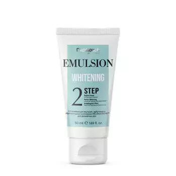 DEPILTOUCH PROFESSIONAL Система отбеливающая: шаг 2. Эмульсия отбеливающая с арбутином, койевой кислотой и нейропептидом для деликатных зон / Melanostatine 50 мл