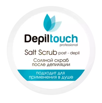 DEPILTOUCH PROFESSIONAL Скраб-пилинг соляной с экстрактом водорослей против вросших волос / Depiltouch professional 250 мл