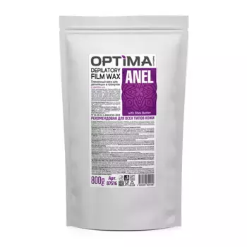 DEPILTOUCH PROFESSIONAL Воск натуральный пленочный / Anel Optima 800 гр