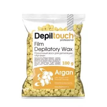 DEPILTOUCH PROFESSIONAL Воск пленочный в гранулах, аргана 100 г
