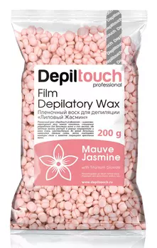 DEPILTOUCH PROFESSIONAL Воск пленочный в гранулах, лиловый жасмин 200 г
