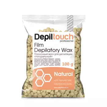 DEPILTOUCH PROFESSIONAL Воск пленочный в гранулах, натуральный 100 г