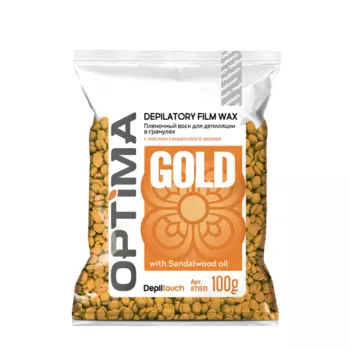 DEPILTOUCH PROFESSIONAL Воск пленочный в гранулах, с маслом сандалового дерева / OPTIMA GOLD 100 г