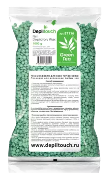DEPILTOUCH PROFESSIONAL Воск пленочный в гранулах, зеленый чай 1000 г