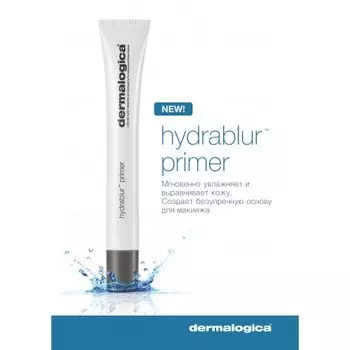DERMALOGICA Праймер увлажняющий / HydraBlurTM Primer 22 мл