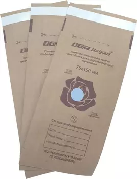 DGM Пакет из крафт-бумаги самозапечатывающийся плоский для медицинской стерилизации / DGM Steriguard 75*150 мм 100 шт