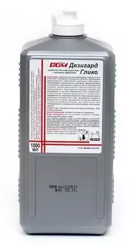 DGM Средство дезинфицирующее Дезигард Глико 1000 мл