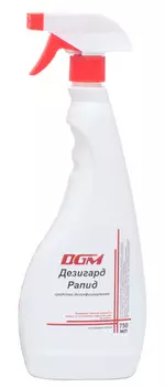 DGM Средство дезинфицирующее Дезигард Рапид 750 мл