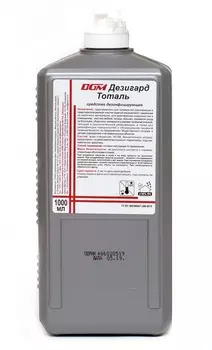 DGM Средство дезинфицирующее Дезигард Тоталь 1000 мл