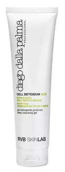 DIEGO DALLA PALMA PROFESSIONAL Гель для глубокой очистки / DEEP CLEANSING GEL 150 мл